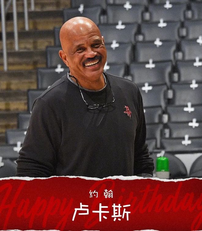 热火宣布与主教练解约,寻找新帅接手 热火宣布与主教练解约,寻找新帅接手