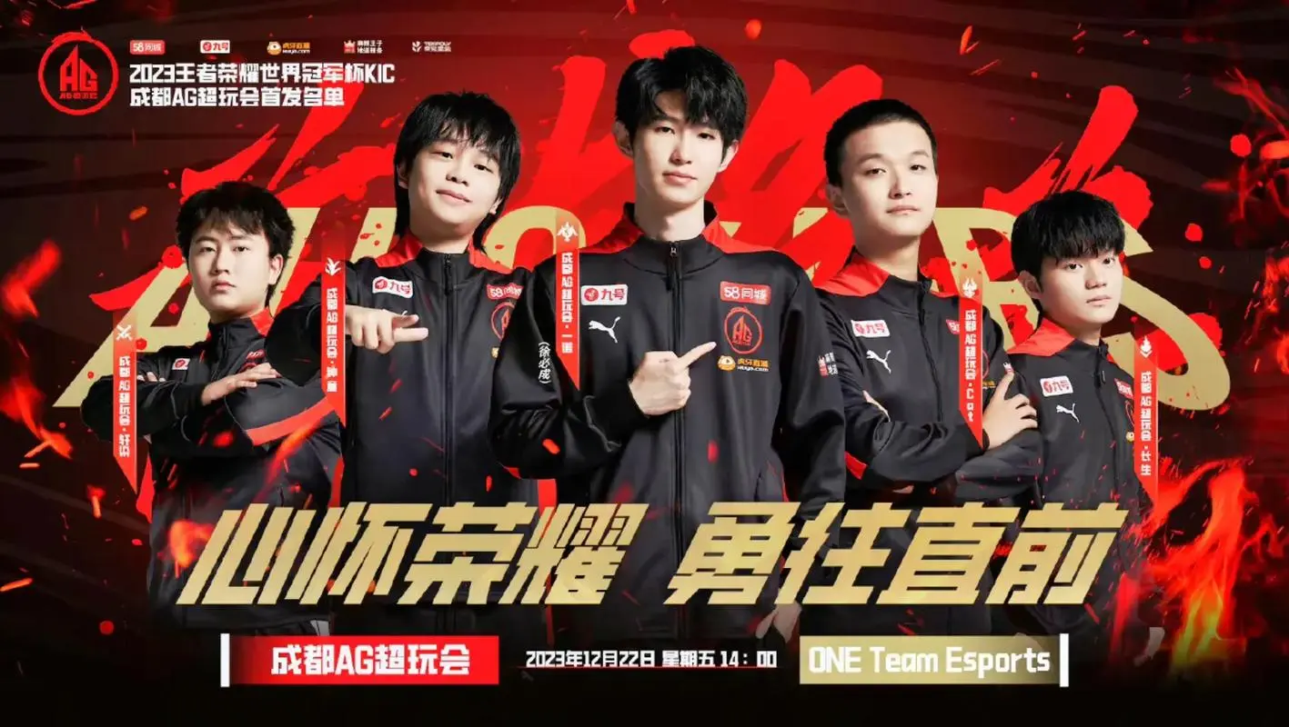 开云体育中国-DRX轻取FLY，Viper团战一打五顶尖较量成都决赛之夜，成为赛场最大亮点的简单介绍