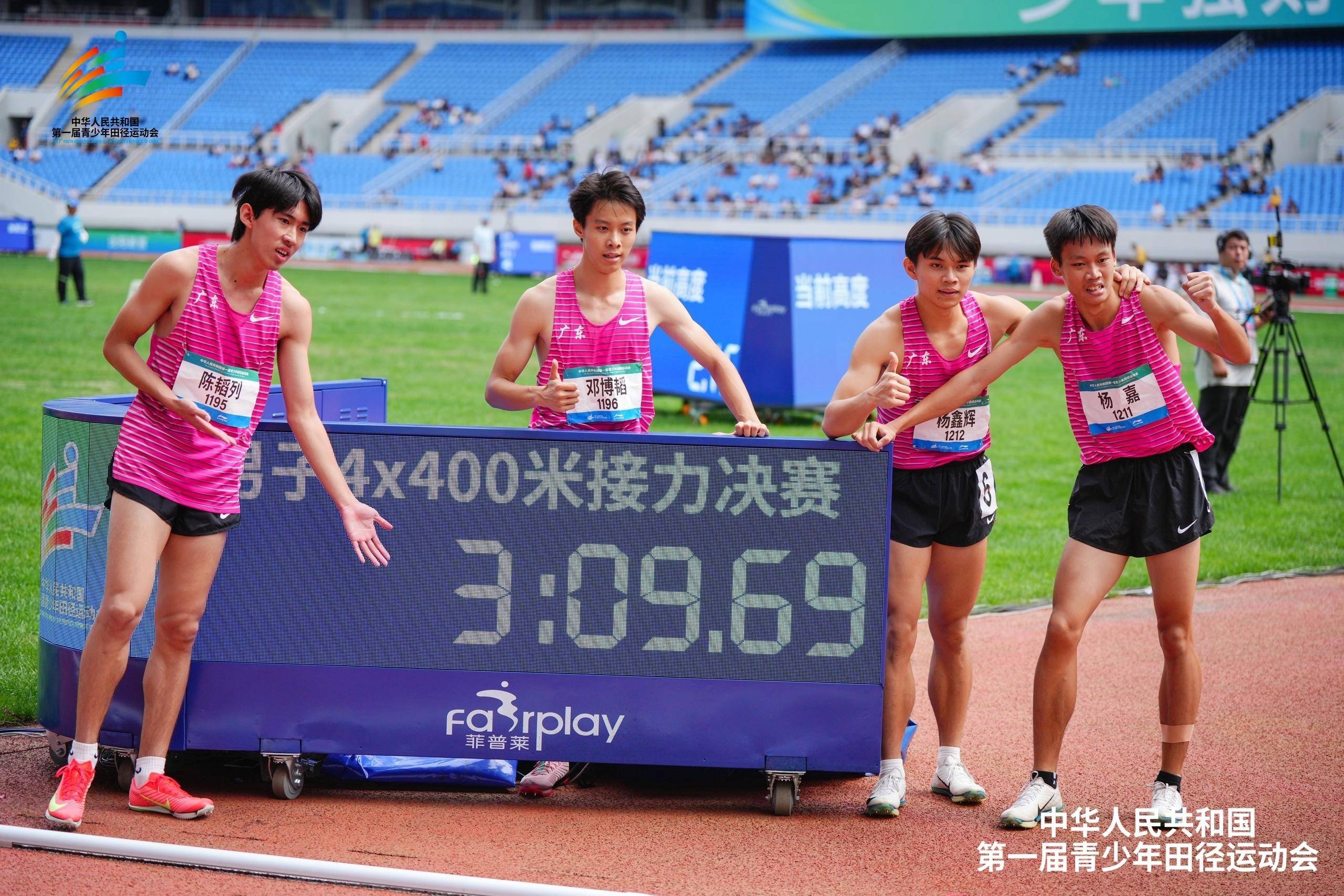 广州骄阳队外援壮志凌云，誓要夺冠